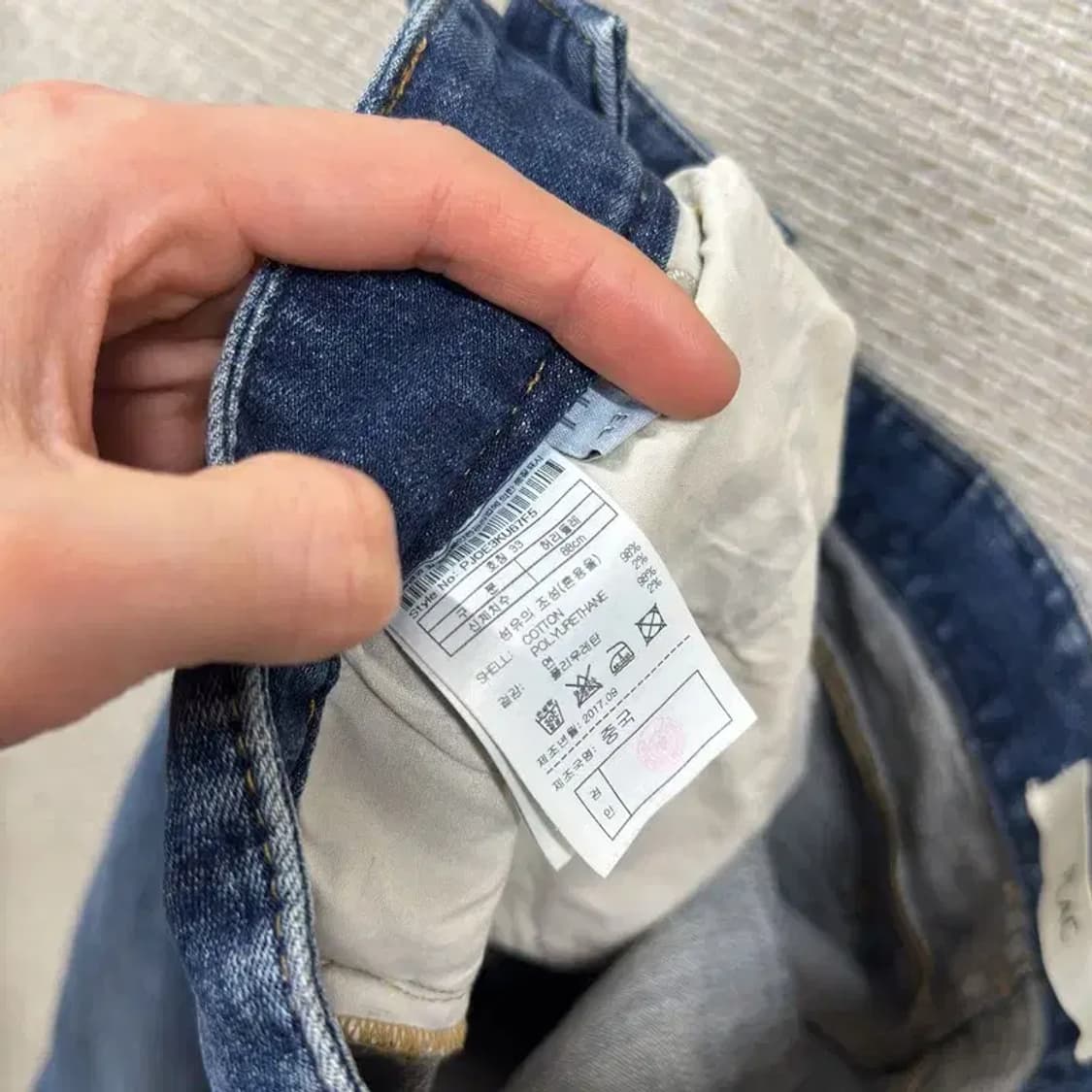 플랙진 캐주얼 커즈 데님 청바지 33 M09332 상품이미지5