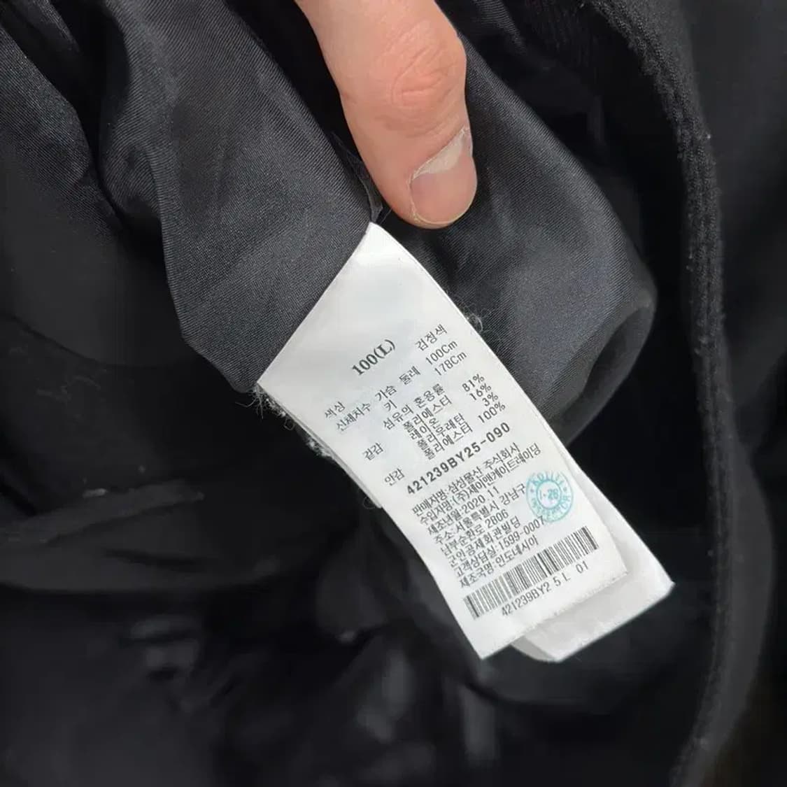 빈티지 캐주얼 버튼 자켓 100 M09326 상품이미지3