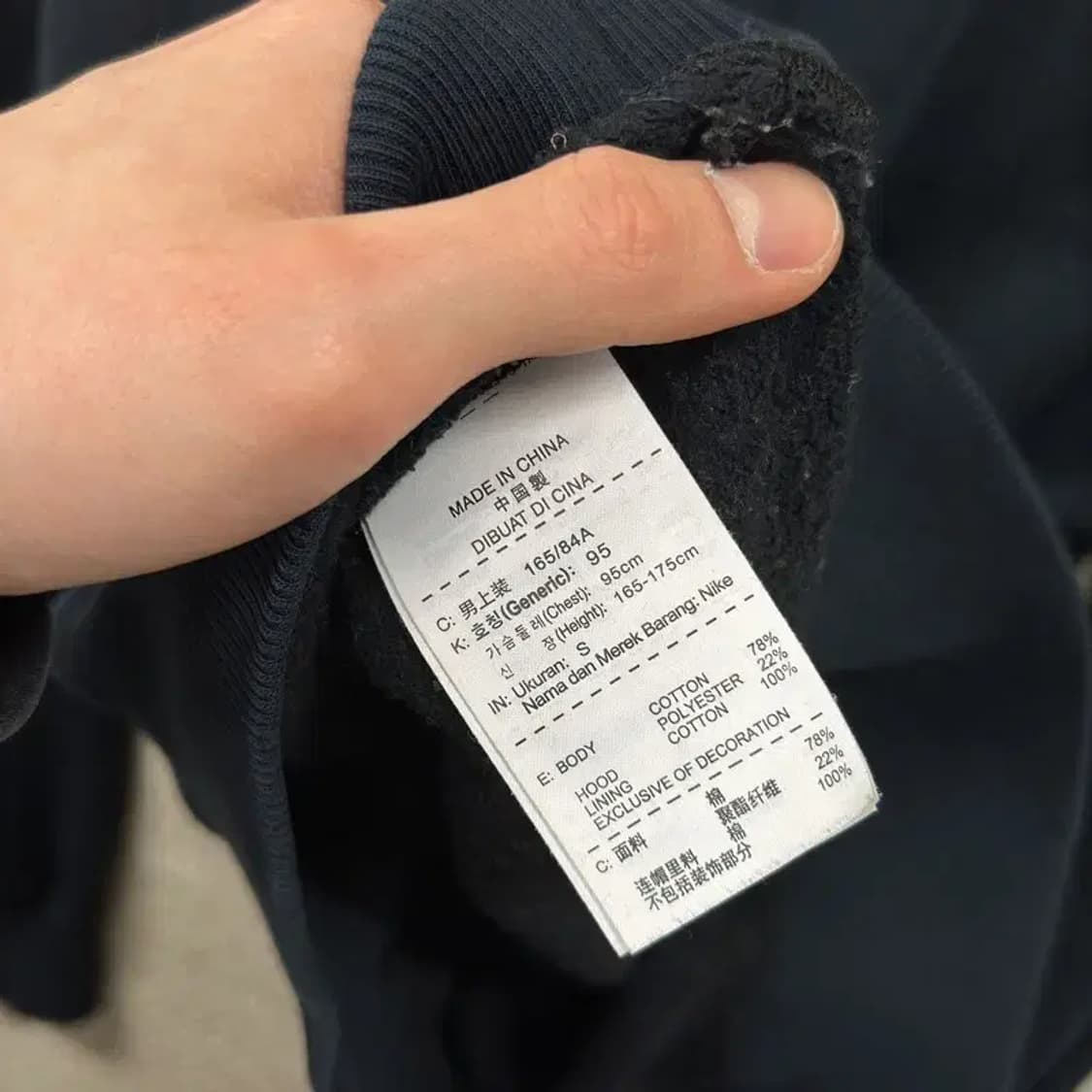 나이키 조던 점프맨 자수 약기모 오버핏 후드티 S M09324 상품이미지4