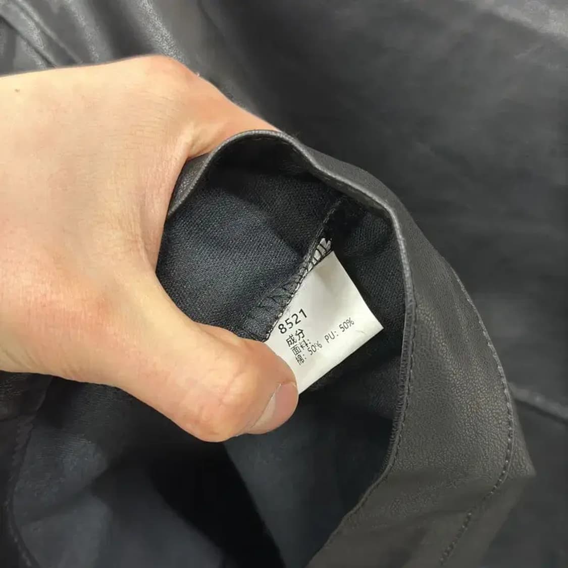 빈티지 크롭 가죽 자켓 M M09323 상품이미지5