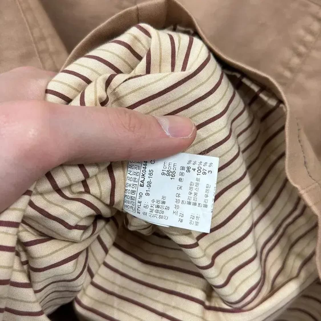 엘르 스포츠 여성자켓 블레이저 90 M09327 상품이미지4