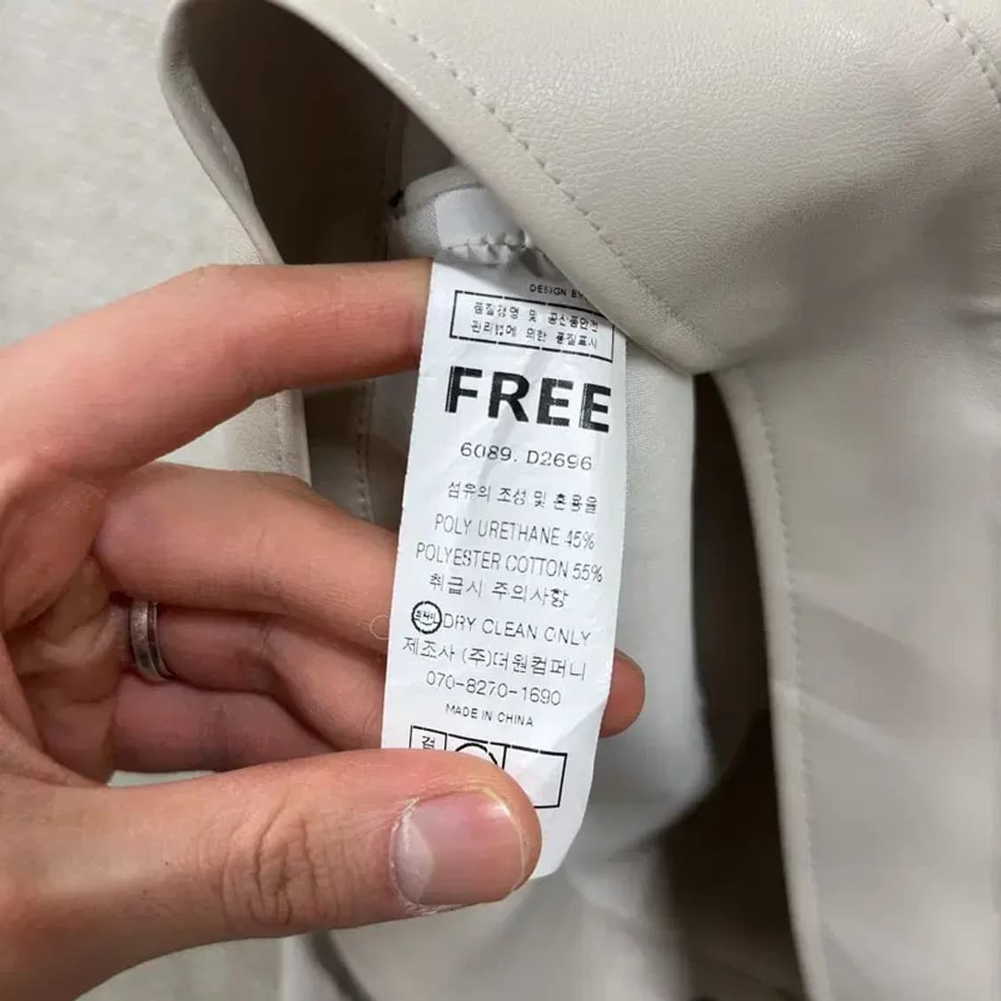 빈티지 캐주얼 투포켓 크롭 가죽자켓 FREE M09330 상품이미지3