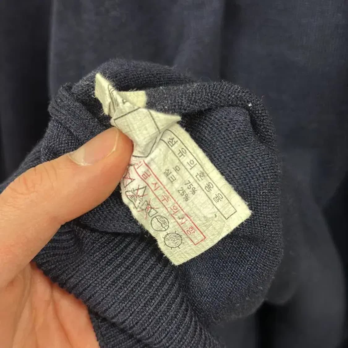 필라 자수로고 캐주얼 실크 울 니트 105 M09429 상품이미지4