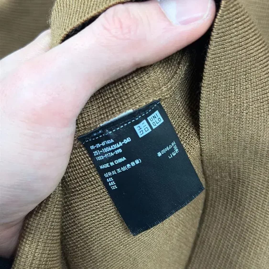 유니클로 브라운 캐주얼 울 롱 가디건 M M09431 상품이미지4