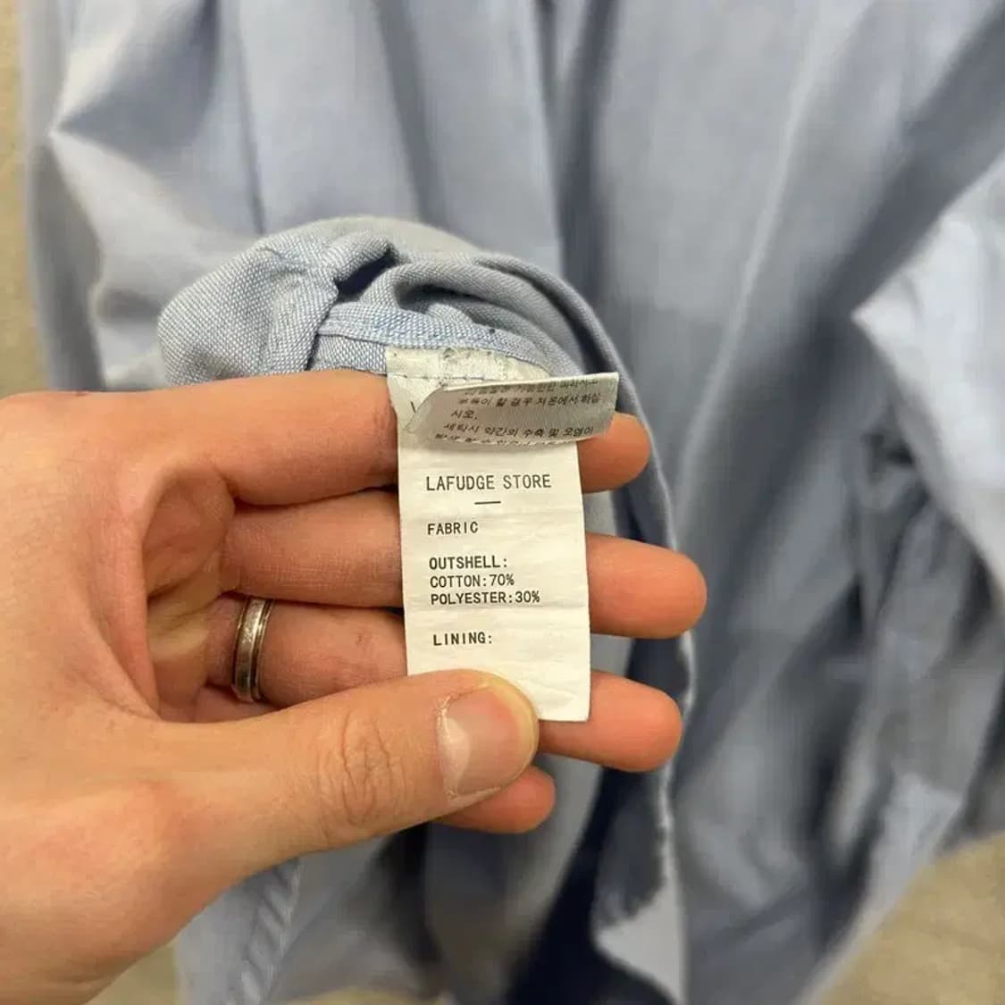 라퍼지스토어 캐주얼 무지 오버핏 셔츠 110 M09433 상품이미지4