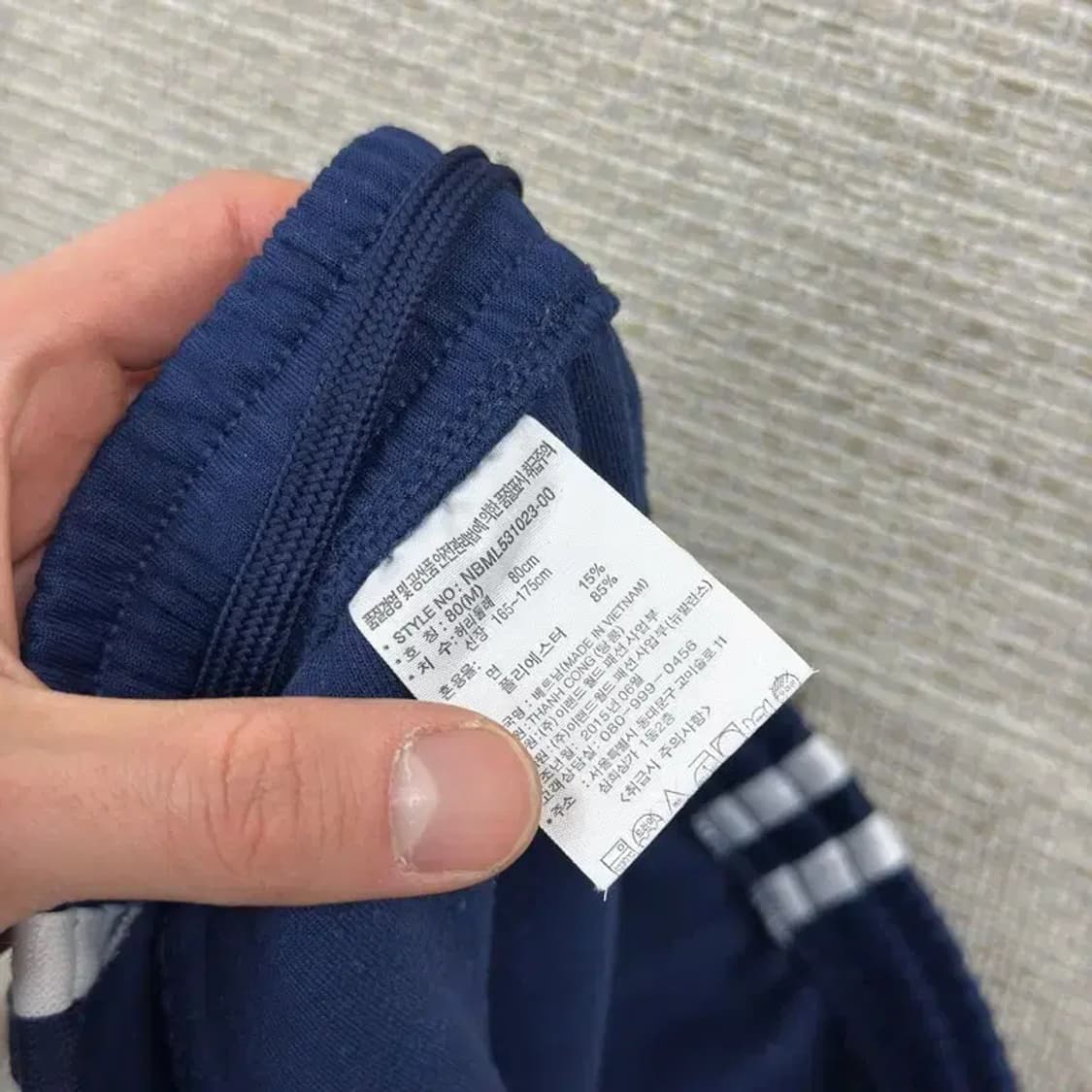 뉴발란스 사이드라인 츄리닝바지 M M09454 상품이미지4