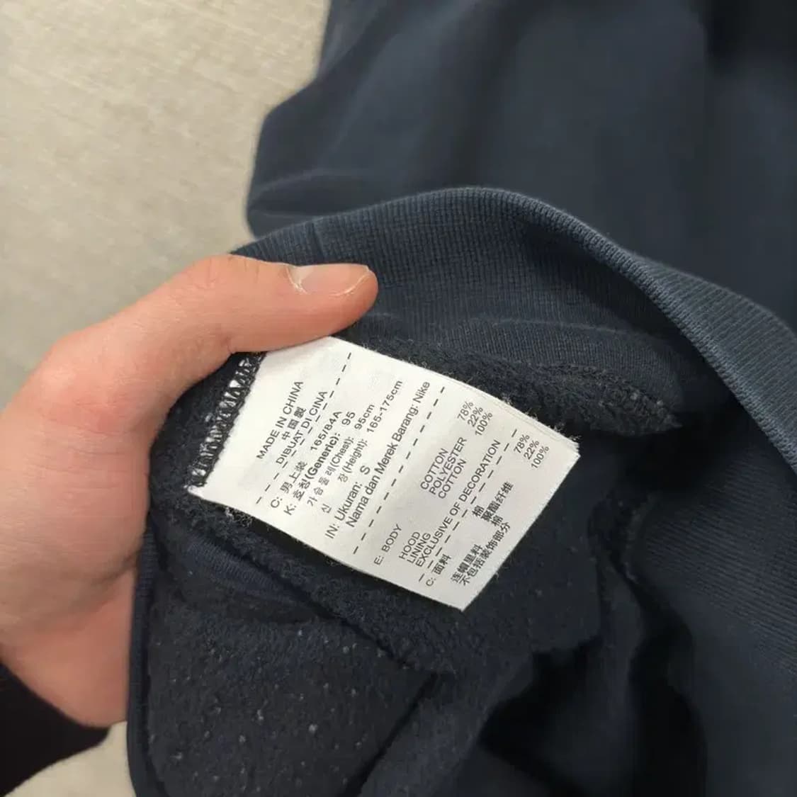 나이키 조던 자수로고 약기모 후드집업 S M09446 상품이미지4