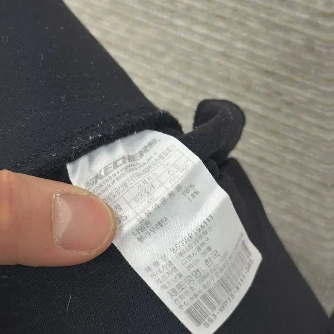 스케쳐스 캐주얼 밴딩 츄리닝바지 65 M09453 상품이미지4