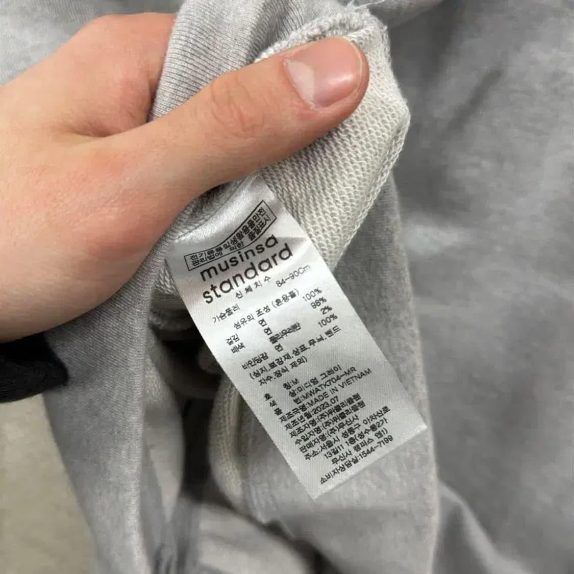 무신사 스탠다드 무지 캐주얼 오버핏 후드집업 M M09547 상품이미지4