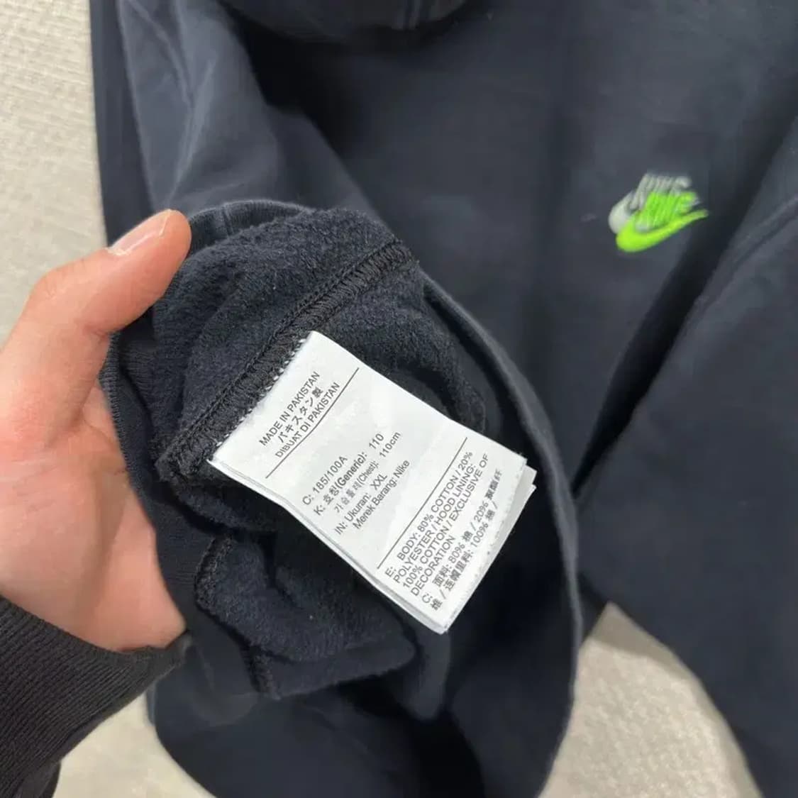 나이키 자수로고 트리플 스우시 캐주얼 후드티 XXL M09564 상품이미지4