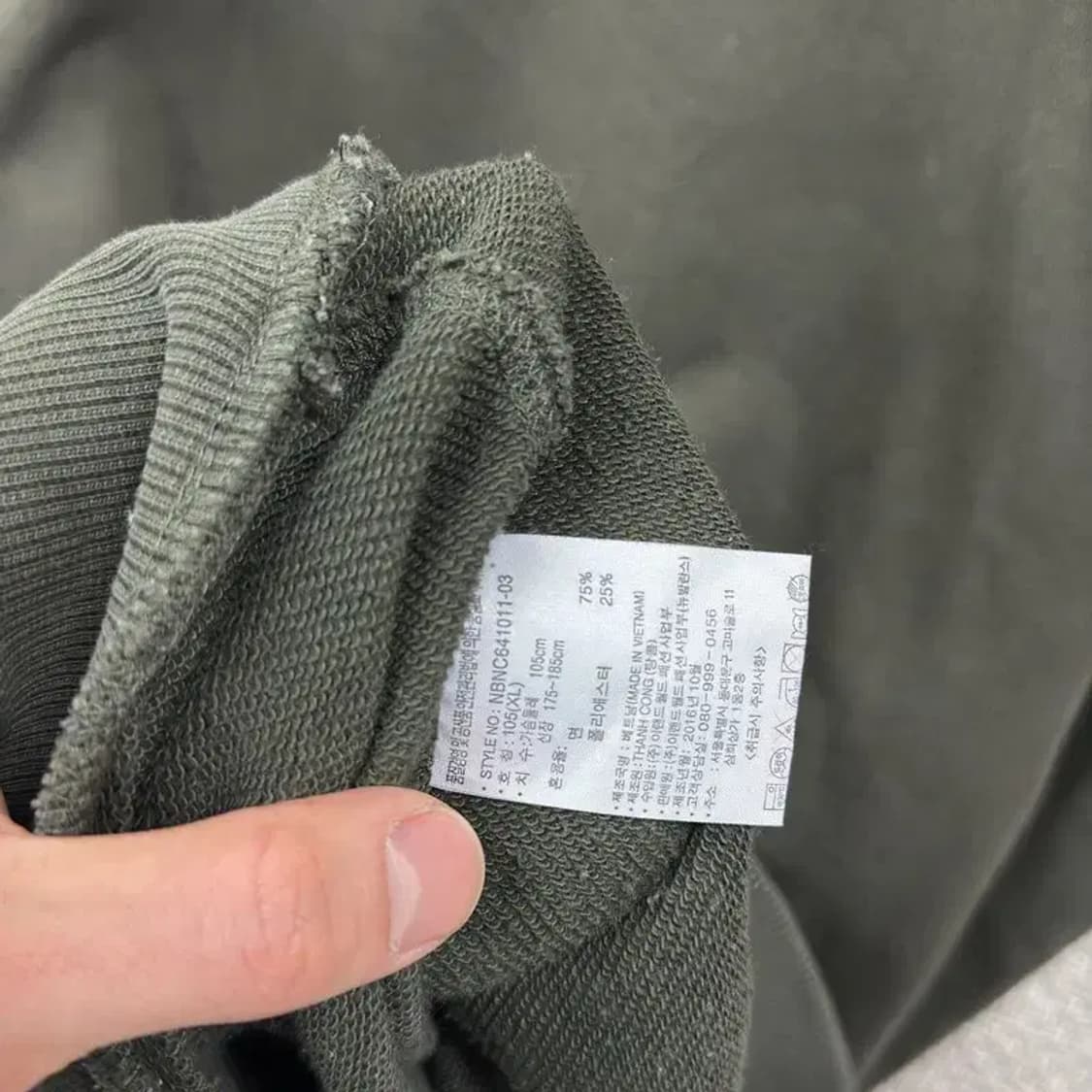 뉴발란스 카키 자수로고 캐주얼 맨투맨 XL M09550 상품이미지4