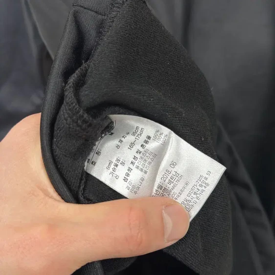 푸마 프린팅로고 캐주얼 져지 집업 160 M09555 상품이미지4