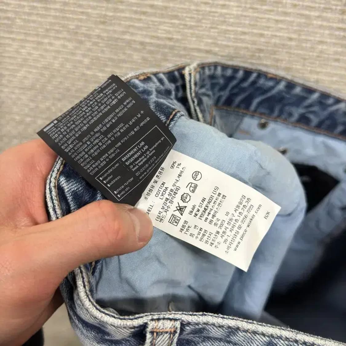 피스워커 캐주얼 코튼팬츠 데님 청바지 31 M09574 상품이미지5