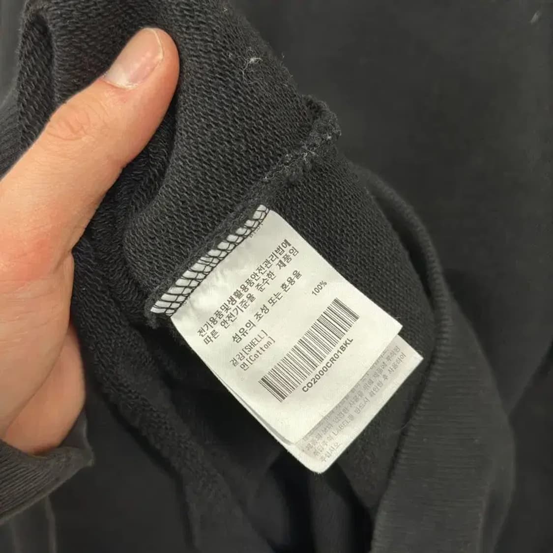 커버낫 자수로고 캐주얼 맨투맨 L M09552 상품이미지4