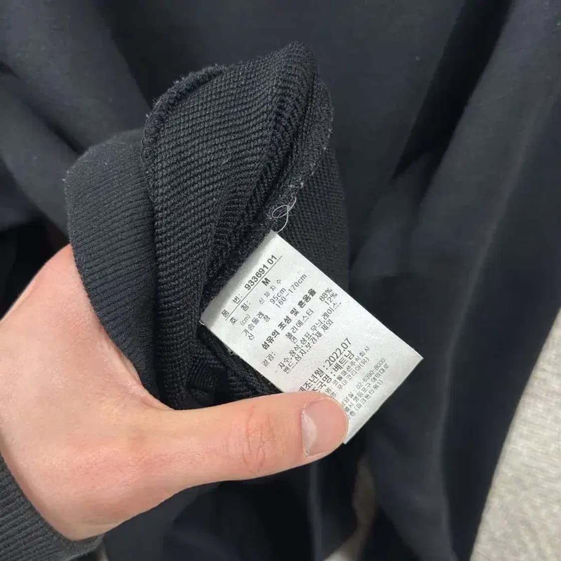 푸마 자수로고 캐주얼 오버핏 맨투맨 M M09558 상품이미지4