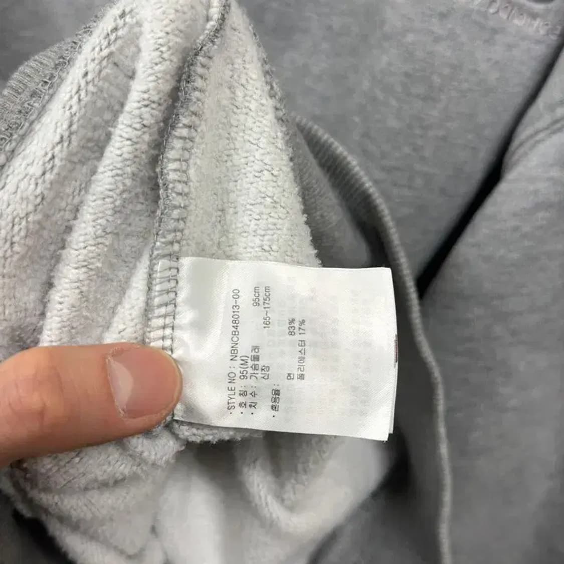 뉴발란스 캐주얼 자수로고 약기모 오버핏 맨투맨 M M09560 상품이미지4