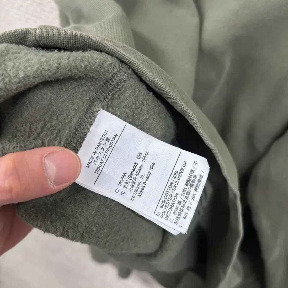 나이키 카키 약기모 자수로고 맨투맨 XL M09666 상품이미지4