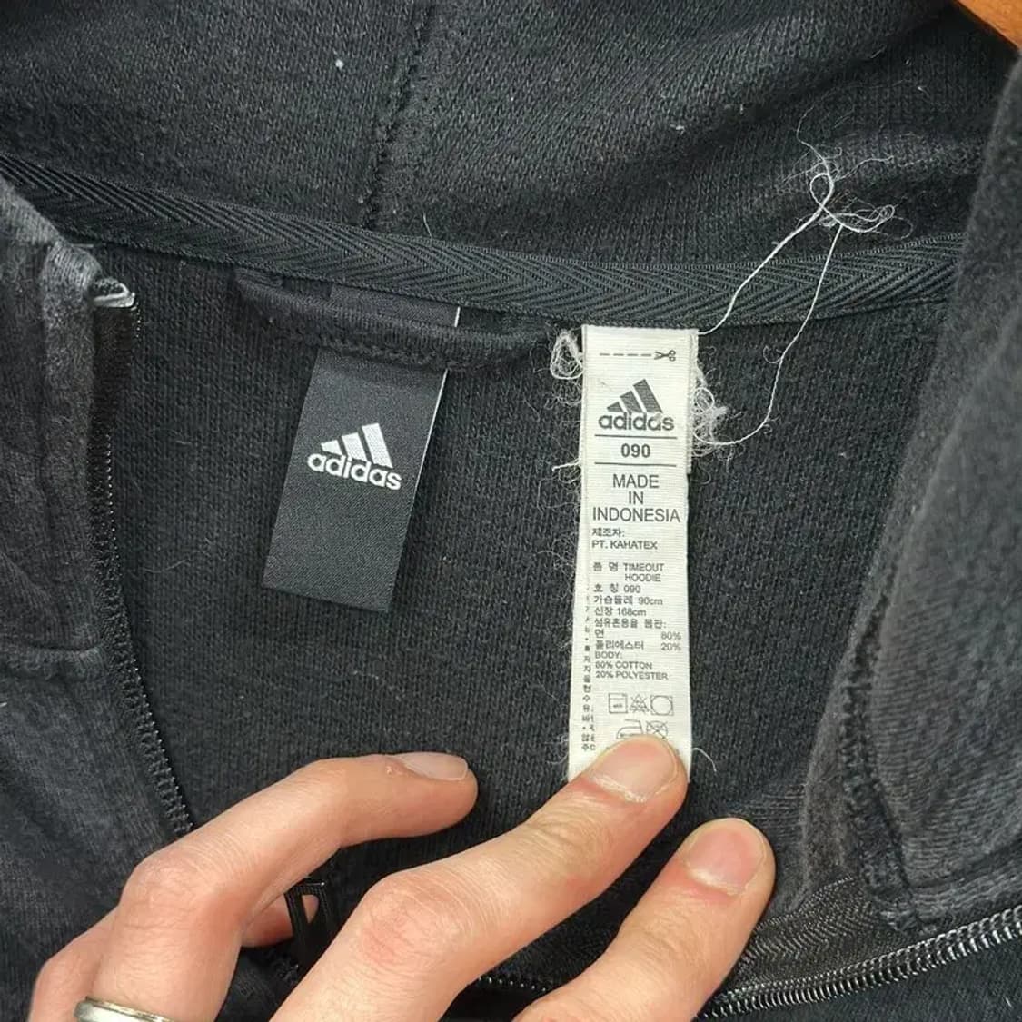 아디다스 캐주얼 무지 후드집업 90 M09668 상품이미지3