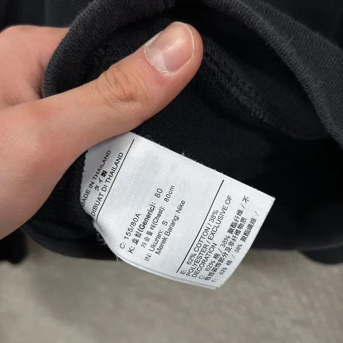 나이키 캐주얼 프린팅로고 크롭 오버핏 맨투맨 S M09674 상품이미지4