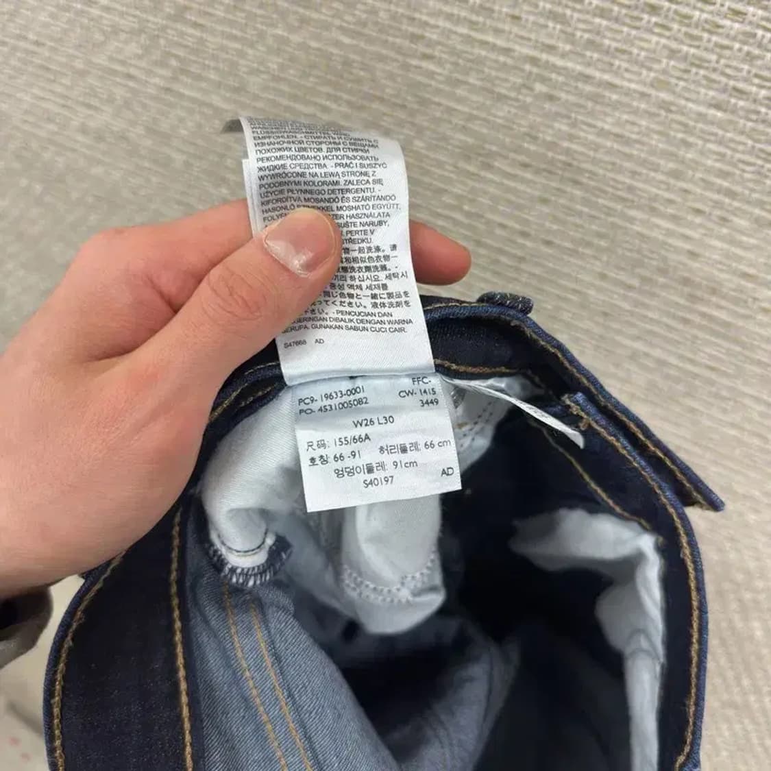 리바이스 스판 스키니진 데님 청바지 26 M09686 상품이미지6