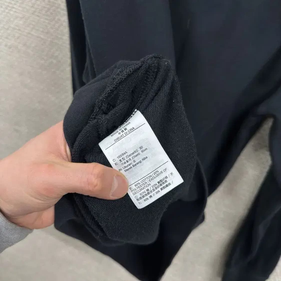 나이키 자수로고 캐주얼 오바핏 맨투맨 S M09672 상품이미지4