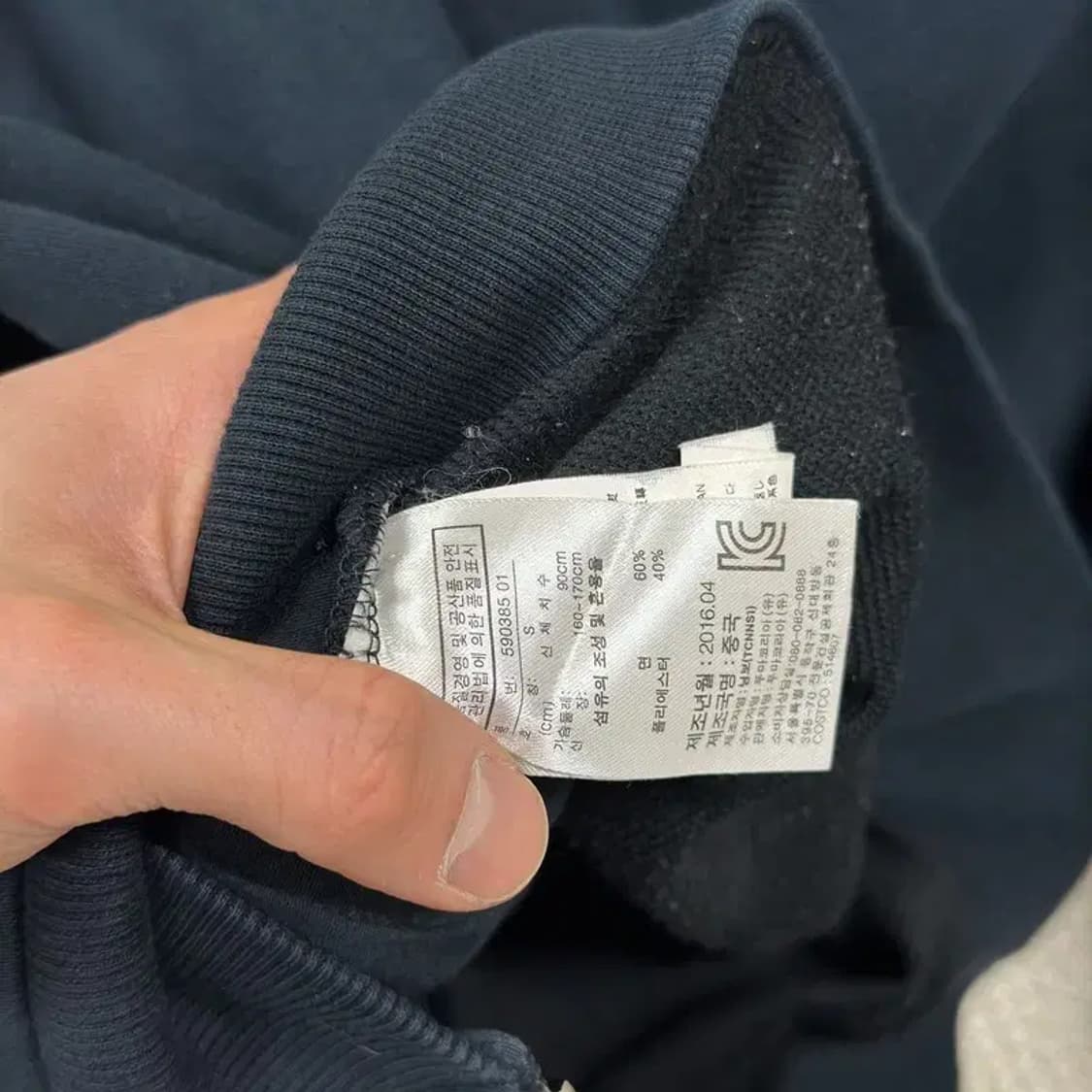 푸마 프린팅로고 캐주얼 트랙탑 져지 집업 100 M09670 상품이미지4