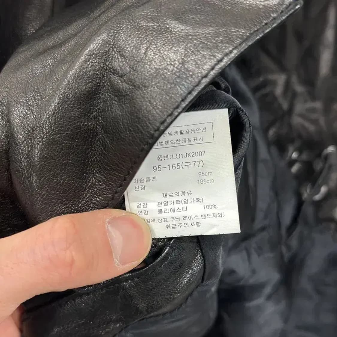 마틴발 양가죽 가죽 자켓 77 M09680 상품이미지4