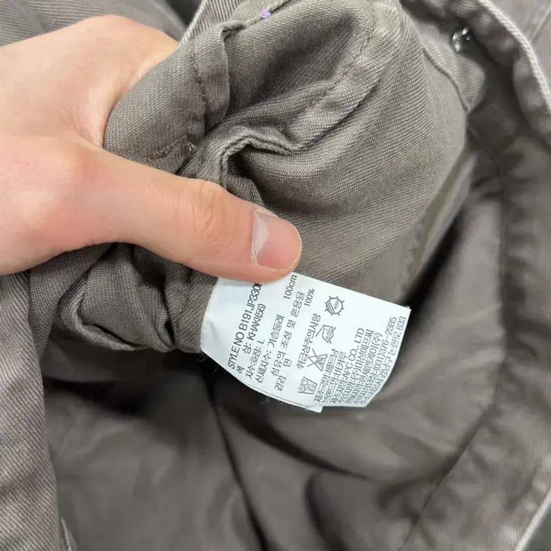 버커루 캐주얼 투포켓 데님 자켓 L M09685 상품이미지4