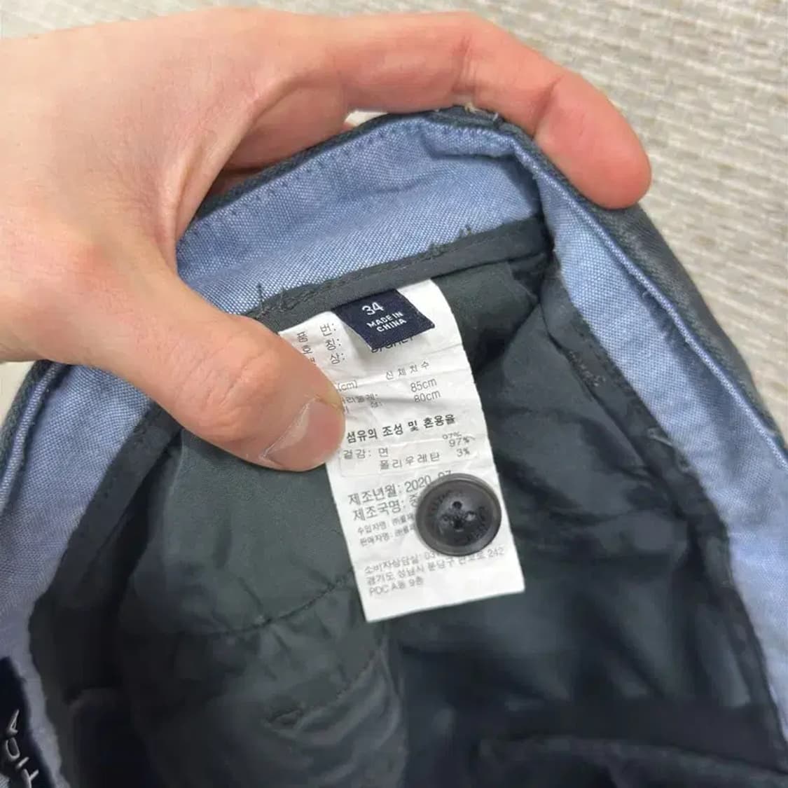 노티카 캐주얼 면바지 34 M09692 상품이미지4