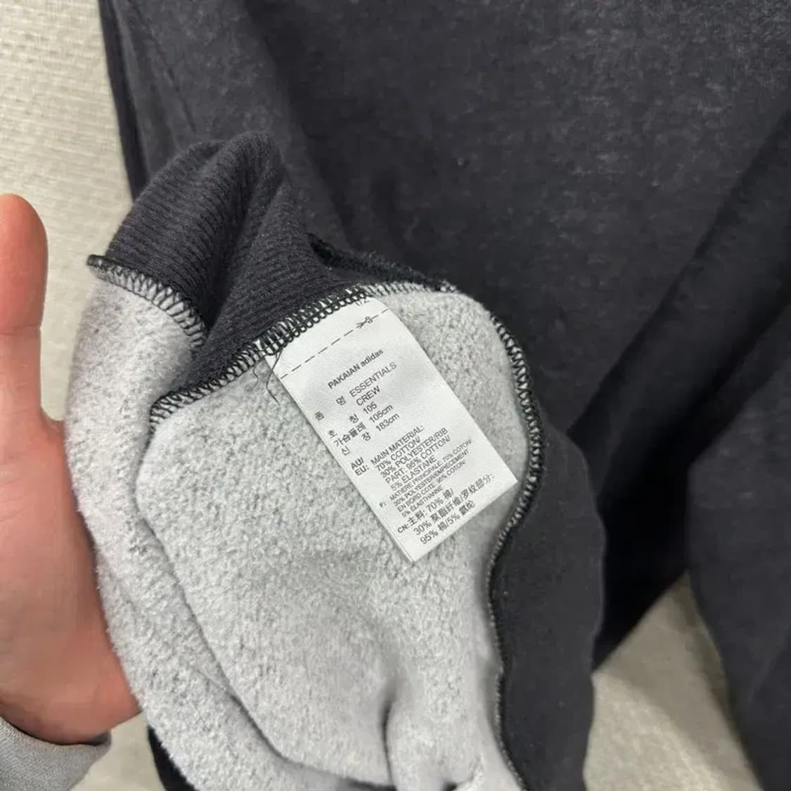 아디다스 캐주얼 유로파 약기모 스웻셔츠 맨투맨 100 M09679 상품이미지4