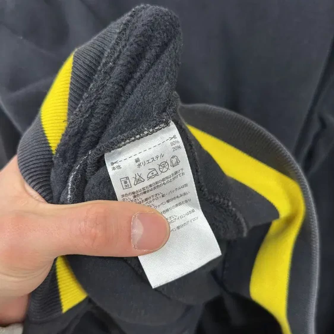 아디다스 센터자수 배색 바시티 자켓 M M08938 상품이미지4