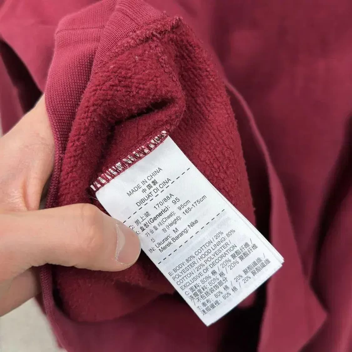 나이키 와인 프린팅로고 약기모 후드티 M M08952 상품이미지4