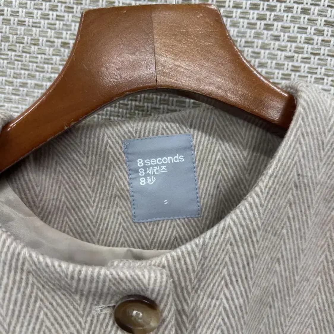 에잇세컨즈 베이지 투포켓 울 크롭 자켓 S M08956 상품이미지3