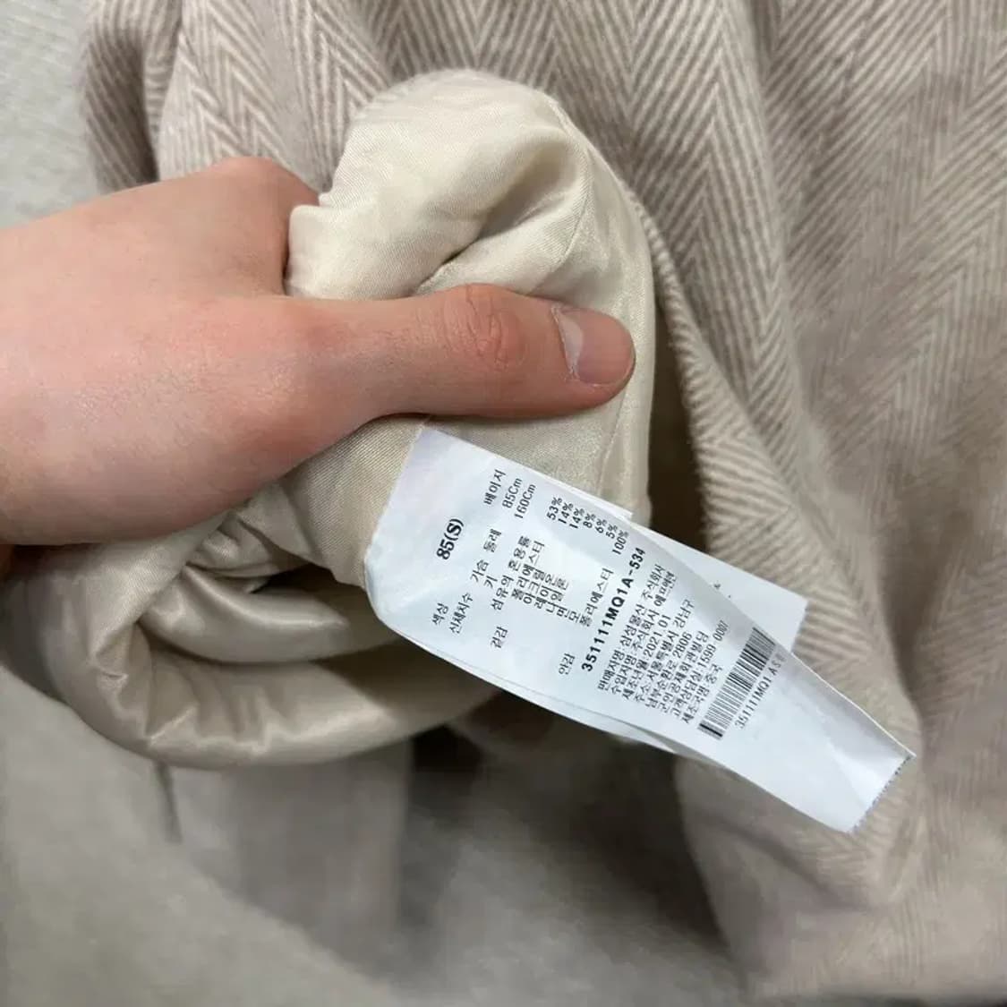 에잇세컨즈 베이지 투포켓 울 크롭 자켓 S M08956 상품이미지4