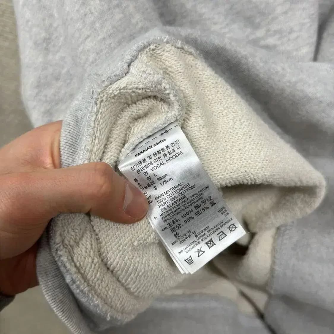 아디다스 센터 자수로고 캐주얼 후드티 L M08957 상품이미지4