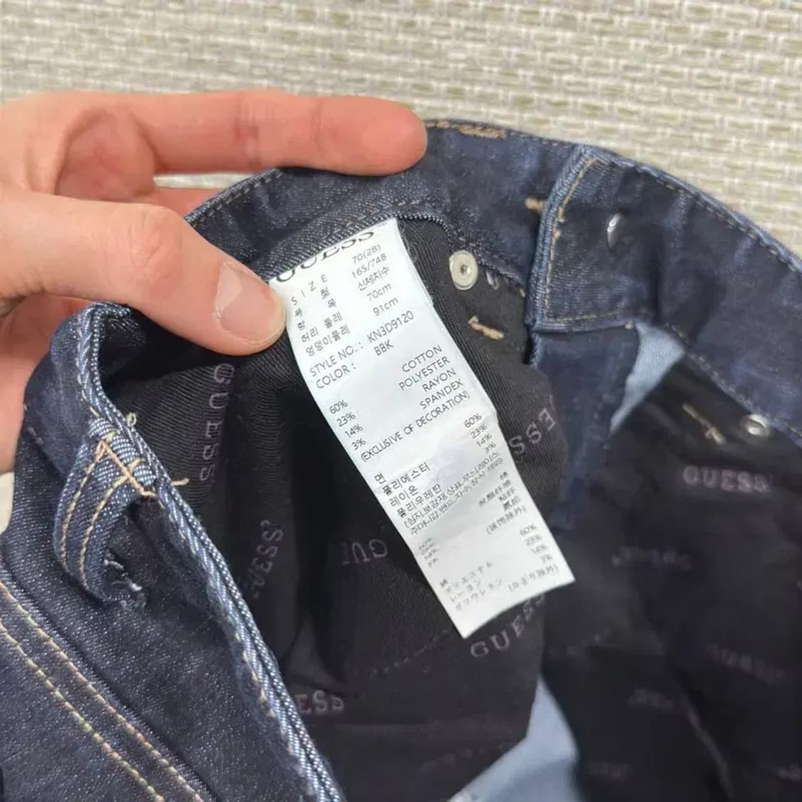 게스 캐주얼 스키니진 스판 데님 청바지 28 M09807 상품이미지5