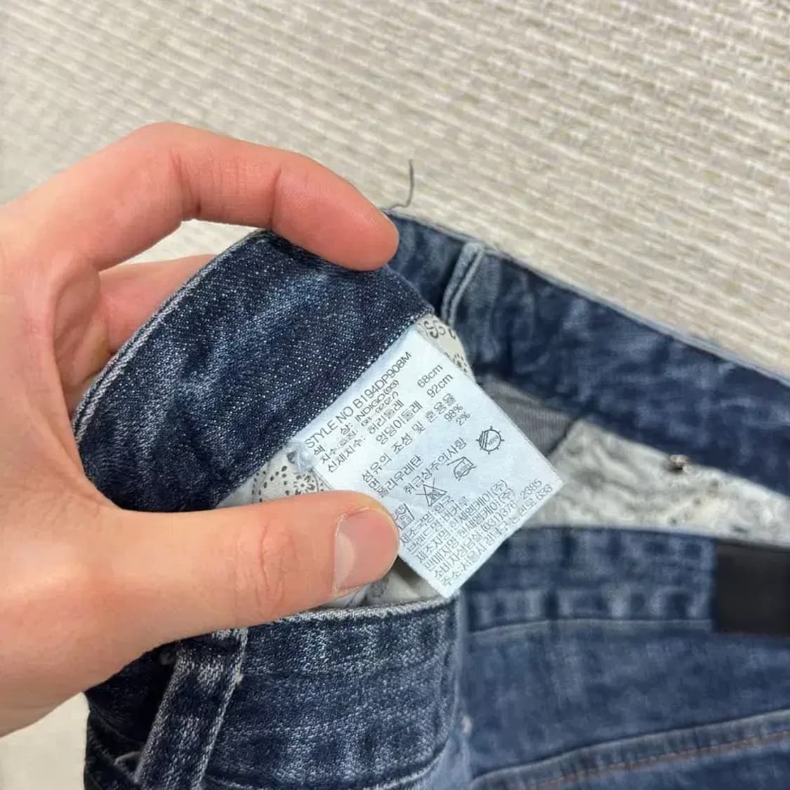 버커루 워싱 데미지 데님 청바지 31인치 M09808 상품이미지5