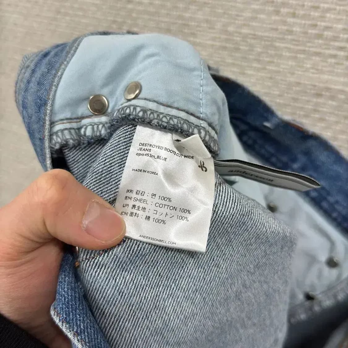 앤더슨벨 데미지 부츠컷 데님 청바지 S M09813 상품이미지4