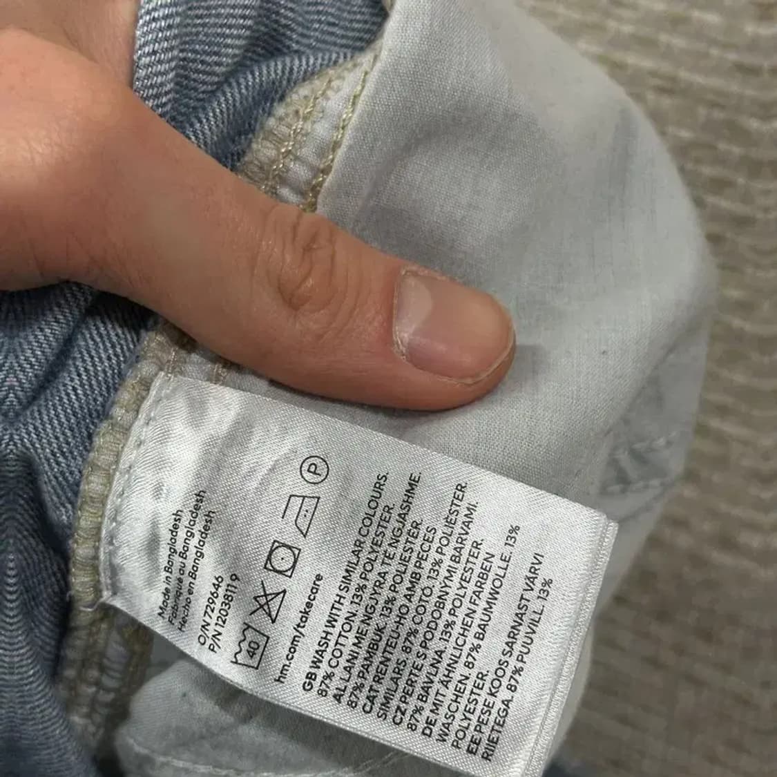 에이치앤엠 워싱 데님 카고 와이드팬츠 청바지 L M09815 상품이미지4