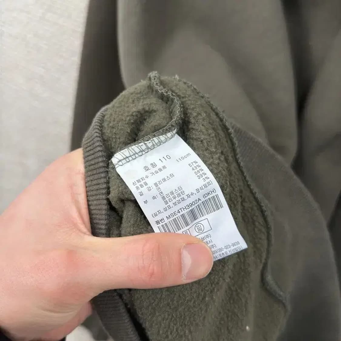 탑텐 카키 센터프린팅 약기모 후드티 110 M09801 상품이미지4