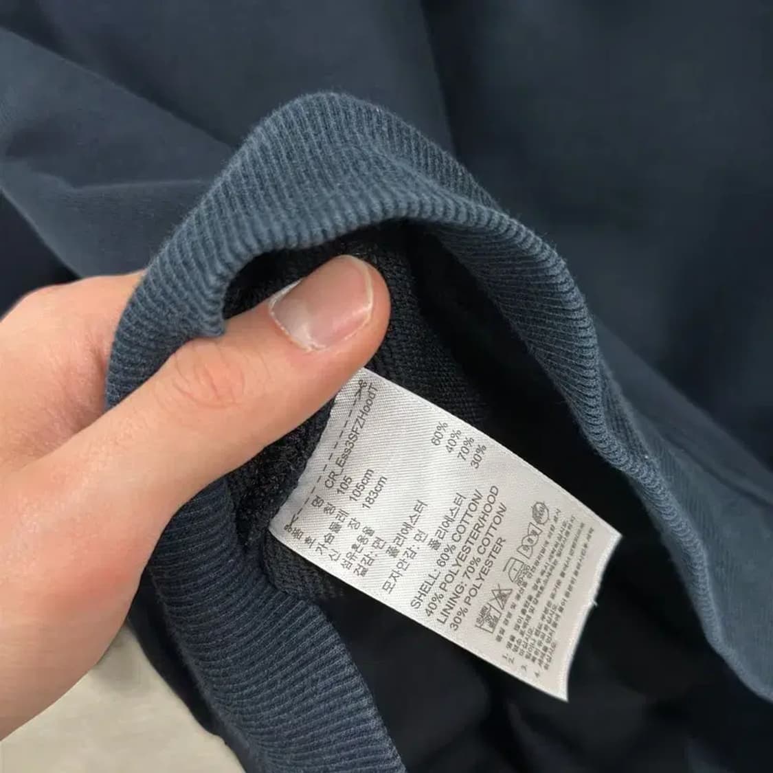 아디다스 자수로고 사이드라인 후드집업 105 M08962 상품이미지4