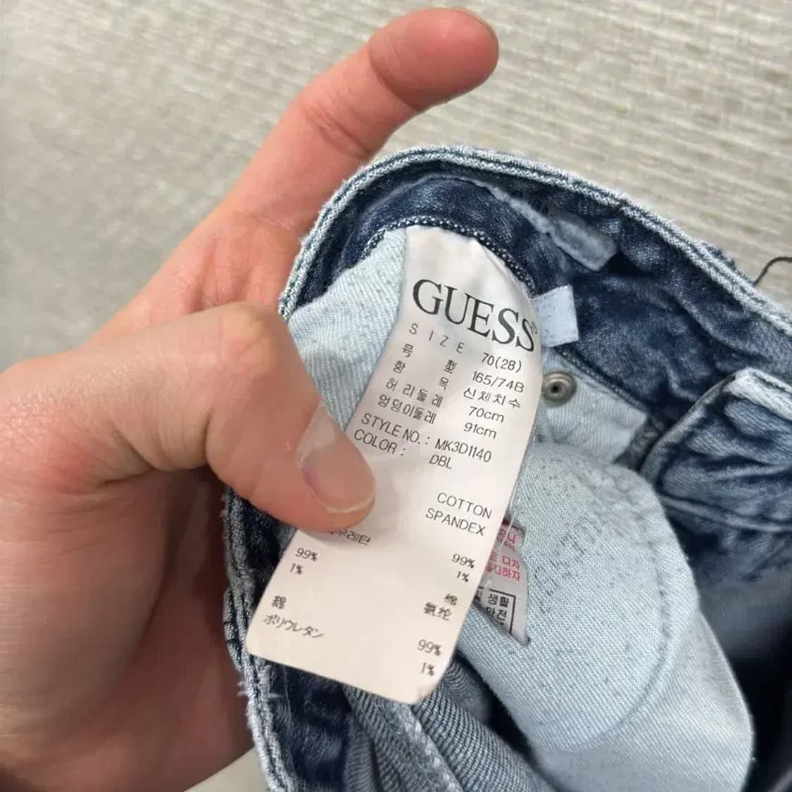 게스 캐주얼 데님 청바지 70 M08974 상품이미지5