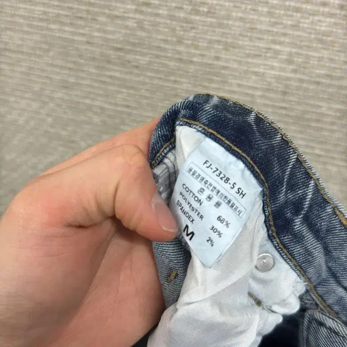 빈티지 와이드핏 데님 워싱 청바지 M M08975 상품이미지3