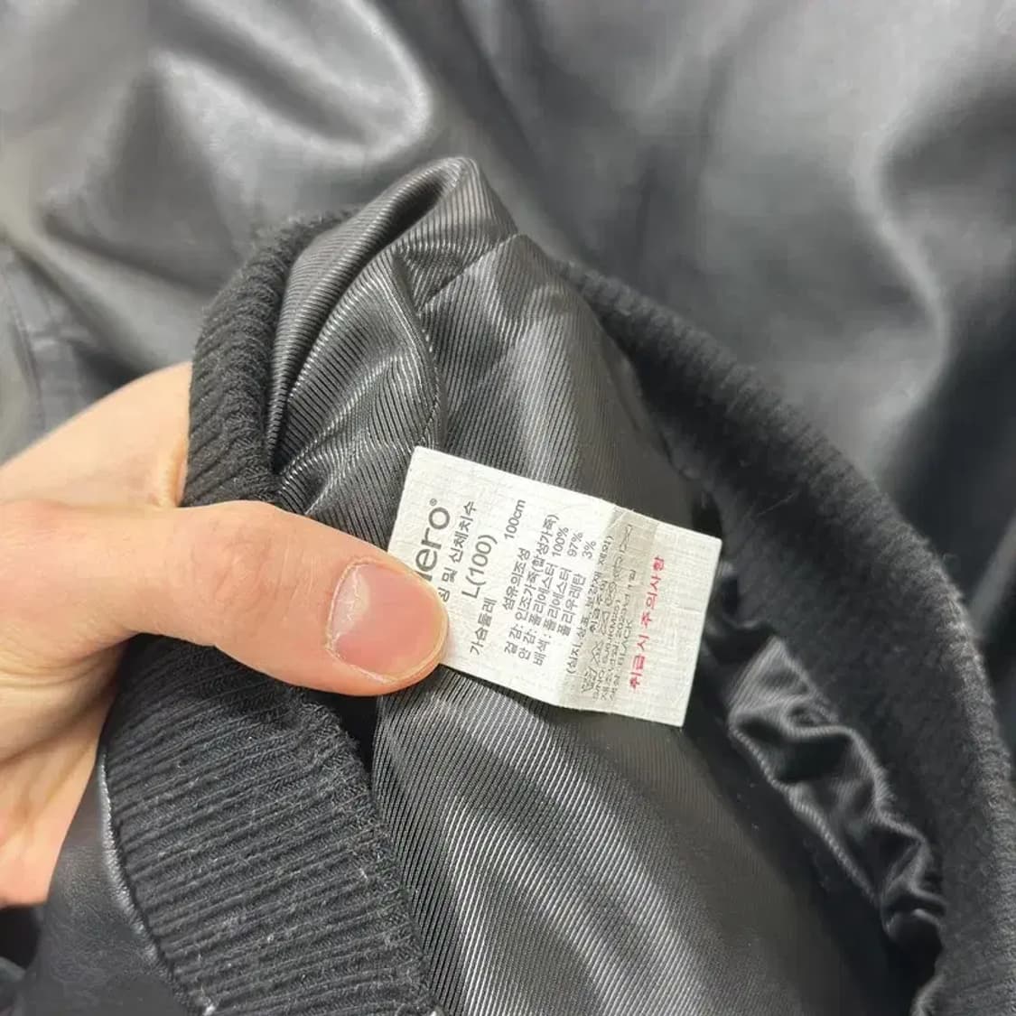 시에로 캐주얼 가죽자켓 L M09919 상품이미지4