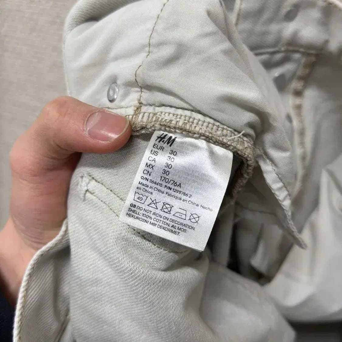 에이치앤엠 캐주얼 데님 와이드팬츠 청바지 30 M09925 상품이미지5