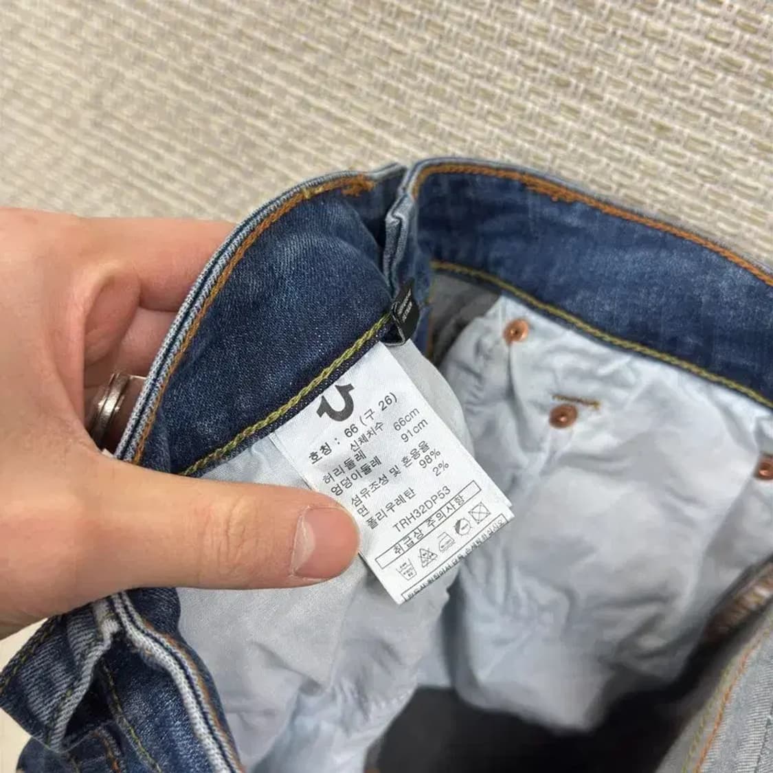 트루릴리젼 캐주얼 스키니진 데님 청바지 26 M09930 상품이미지4