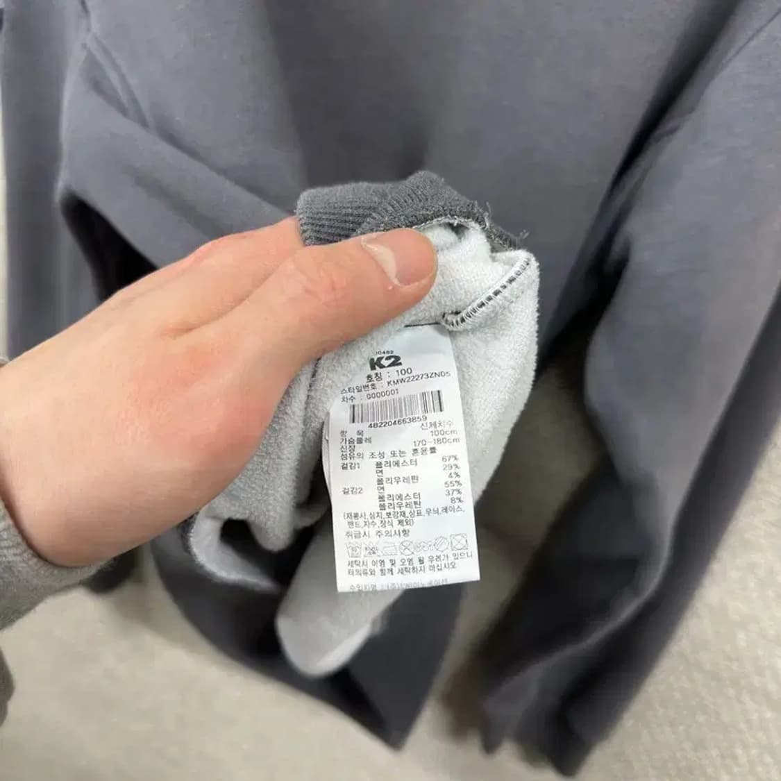 K2 아웃도어 약기모 스웻셔츠 맨투맨 100 M10026 상품이미지4