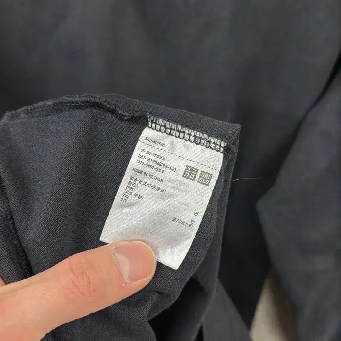 유니클로 U 르메르 캐주얼 롱슬리브 긴팔티 XL M10040 상품이미지4