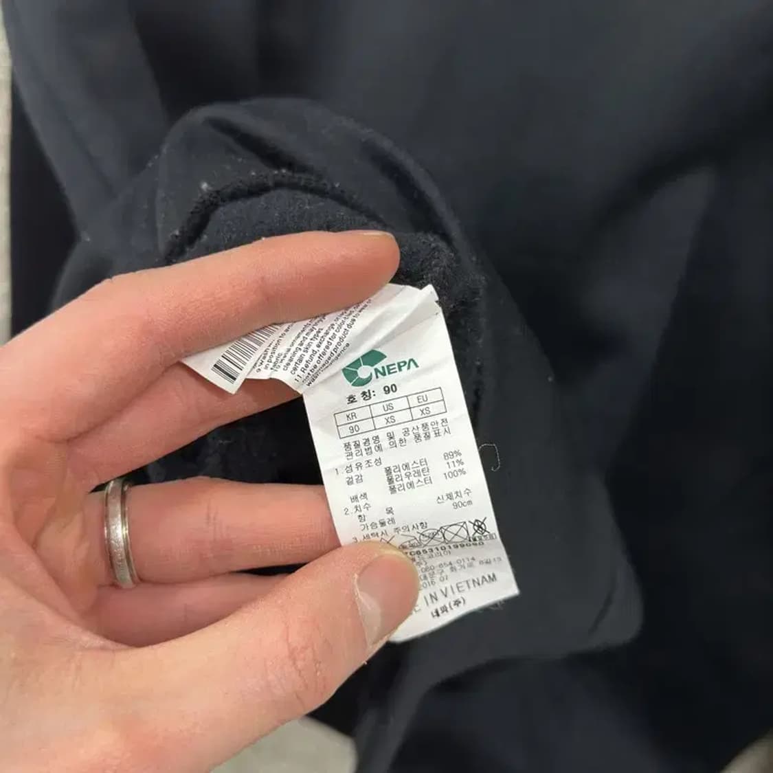 네파 아웃도어 사이드로고 약기모 긴팔티 90 M10041 상품이미지4