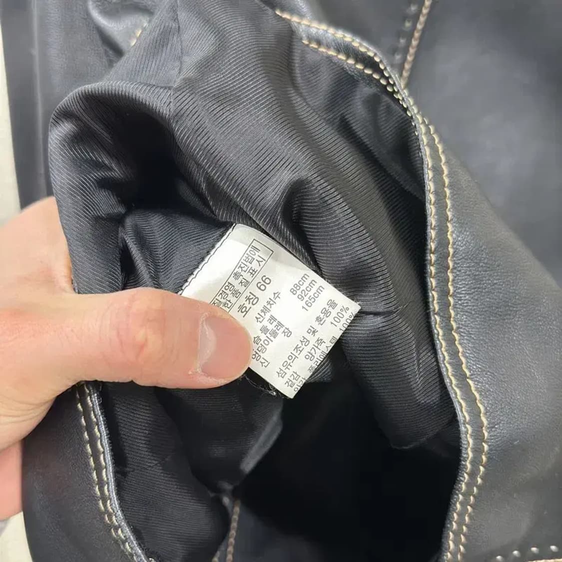 빈티지 올드스쿨 양가죽 자켓 66 M10033 상품이미지3